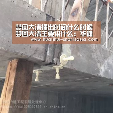 华体会在线娱乐