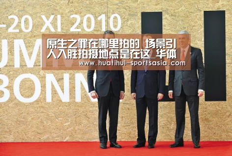 华体会真人娱乐中心