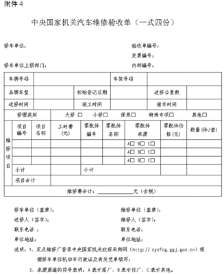 ‘华体会真人娱乐中心’慢性宫颈炎做常规的妇科检查包括哪些(图4) 华体会娱乐APP