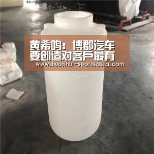 华体会综合娱乐平台